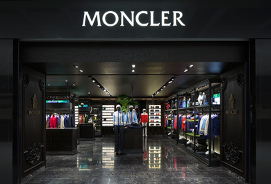 moncler sede operativa moncler sede operativa