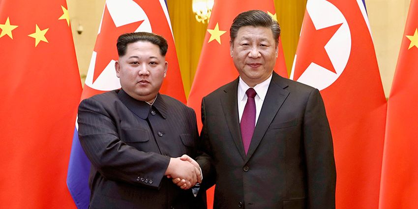 nord coreano incontri doganali reclami di matchmaking Premier