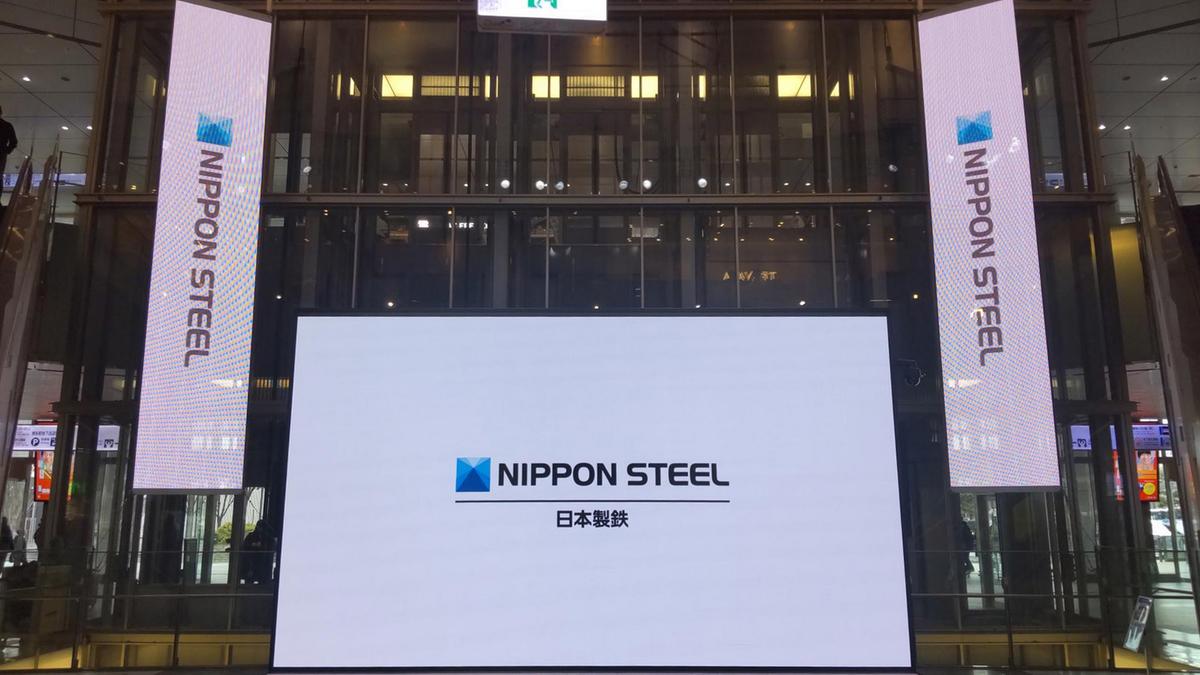 https://static.milanofinanza.it/content_upload/img/2025/01/202501061055591452/nipponsteel-951006.jpg