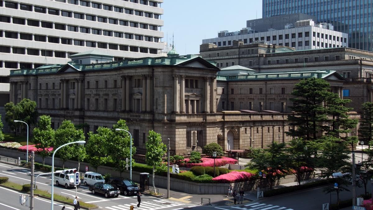 https://static.milanofinanza.it/content_upload/img/2025/08/202508132103541462/Bank_of_Japan_2010-322666.jpg