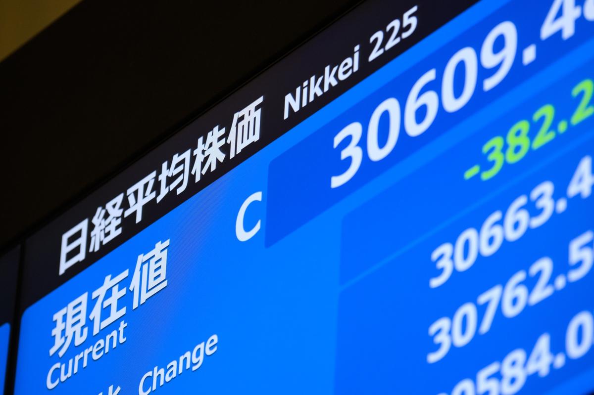 https://static.milanofinanza.it/content_upload/img/2025/09/202509110744355260/Nikkei-738344.jpg